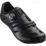 40931328 Mavic Cosmic Elite SL Bk/Bk Black 7.5 scarpa leggera